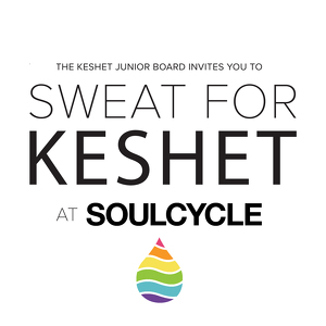 Fundraising Page: Sweat for Keshet